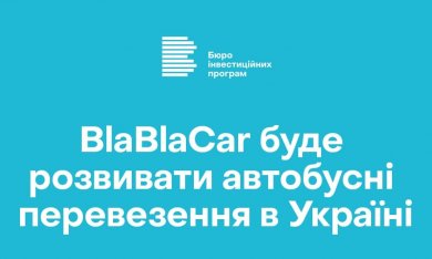 BlaBlaCar will be developing a bus service in Ukraine