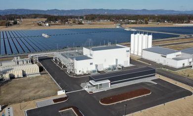 The largest green hydrogen plant had been built in Fukushima