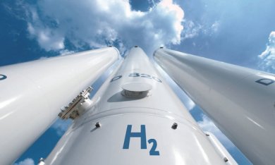 The first hydrogen plant in Ukraine